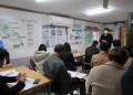 송현복합센터 설계공모 현장설명회에 17개 업체 참여